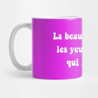 La beauté est dans l'oeil de celui qui regarde Holy Motors Quotes Movie Cinema 70s aesthetic Mug